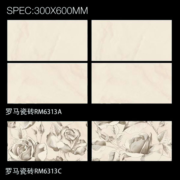 內(nèi)墻磚系列